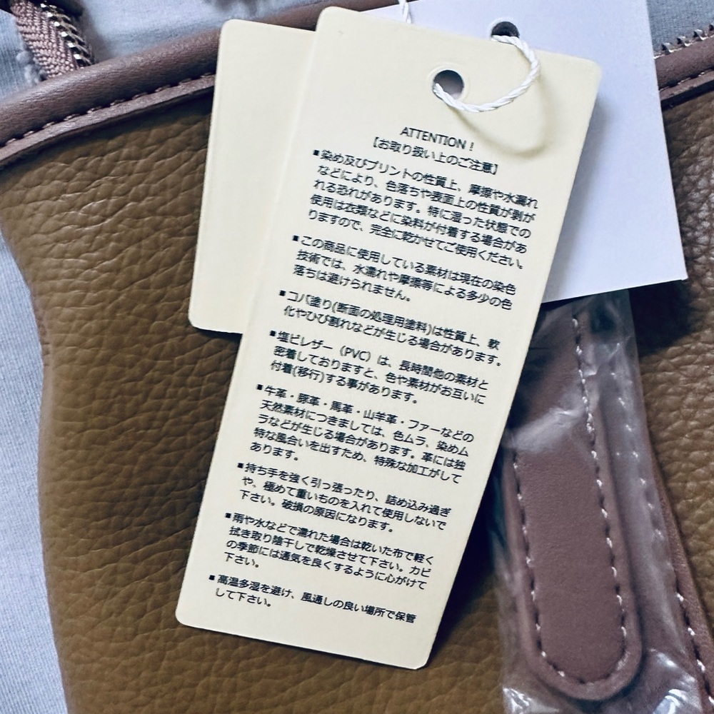 Beautiful olive Japanese handbag - Picture 3 of 8